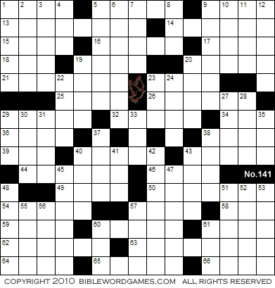 Bible Crossword Puzzles on Printable Bible Crossword Puzzles Free Bible Crossword Puzzles